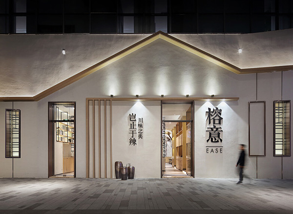 餐飲空間軟裝設計注意事項 